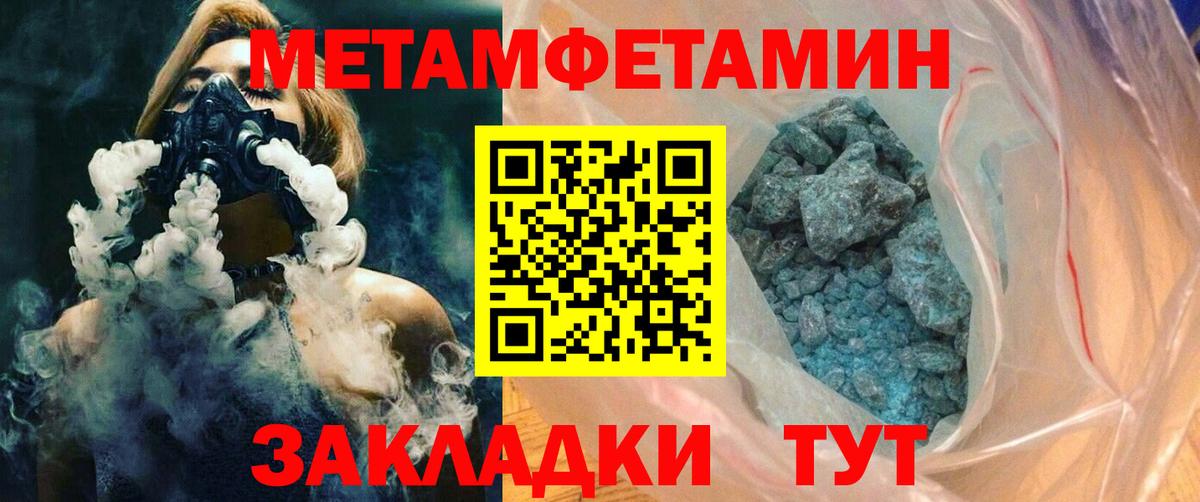 АМФ 98% Костомукша