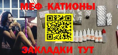 бошки Конаково