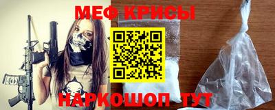 бошки Конаково
