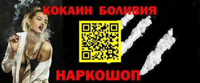 эйфоретик Коммунар