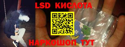эйфоретик Коммунар