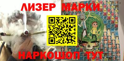 бошки Конаково