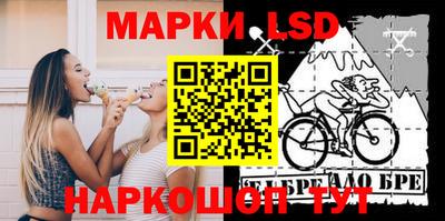бошки Конаково
