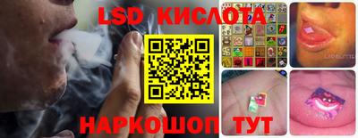 бошки Конаково