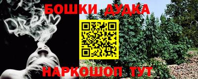 соль ск Комсомольск-на-Амуре