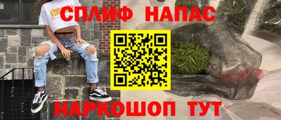 эйфоретик Коммунар