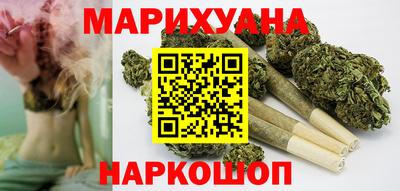 соль ск Комсомольск-на-Амуре