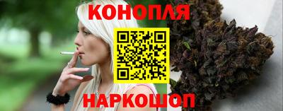 соль ск Комсомольск-на-Амуре