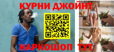 бошки Конаково