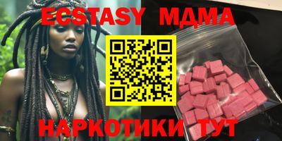бошки Конаково