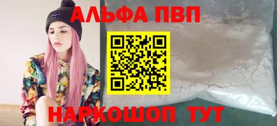 эйфоретик Коммунар