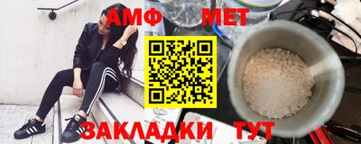 бошки Конаково