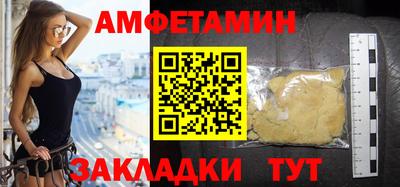 эйфоретик Коммунар