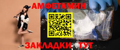 бошки Конаково