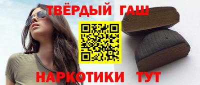 эйфоретик Коммунар