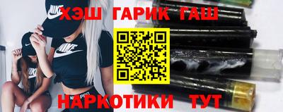 эйфоретик Коммунар