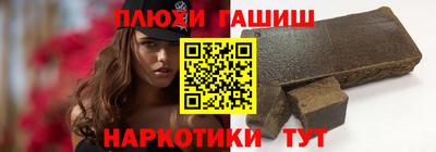 эйфоретик Коммунар