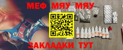 эйфоретик Коммунар