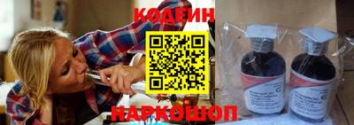 соль курить ск Краснокаменск
