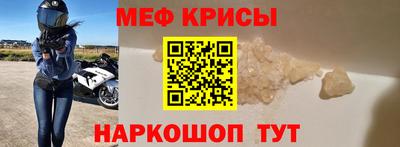 бошки Конаково