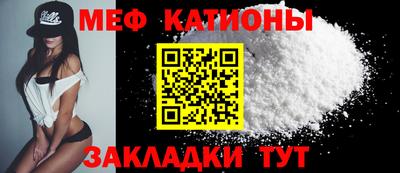 бутик Краснознаменск